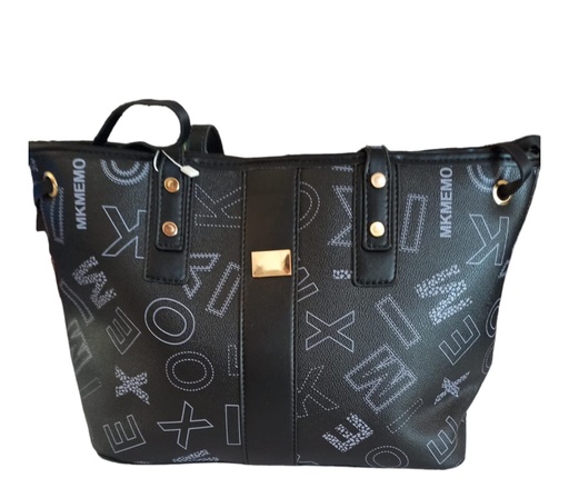 [CDS0031] Bulto 823 Letras