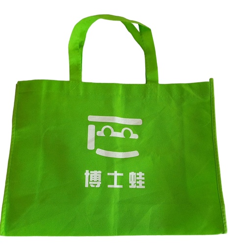 [CDS0063] Bolsa Ecologica Med