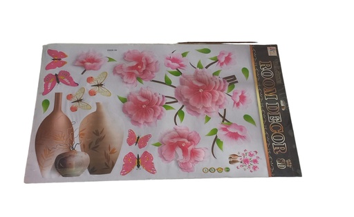 [CDS0075] Decoracion Pared Grande